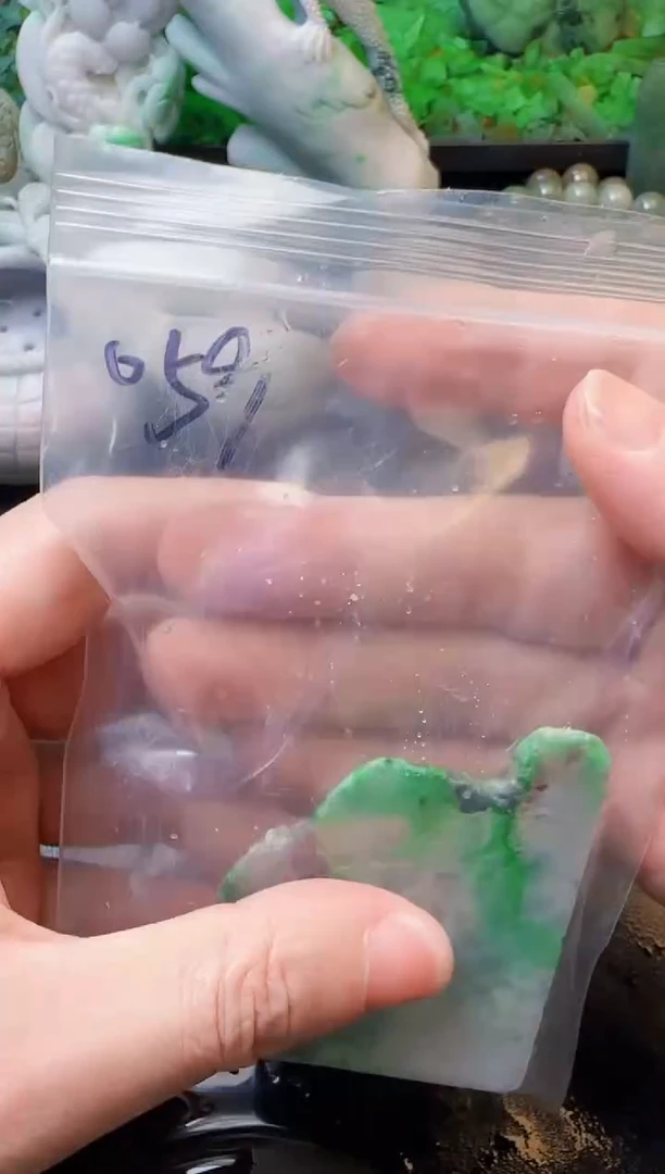 翡翠未镶嵌颈饰爱****恒天然缅甸A货翡翠059