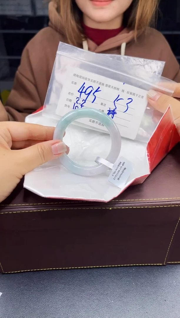 【闪购商品】定制翡翠未镶嵌毛货手镯需精细抛光/53