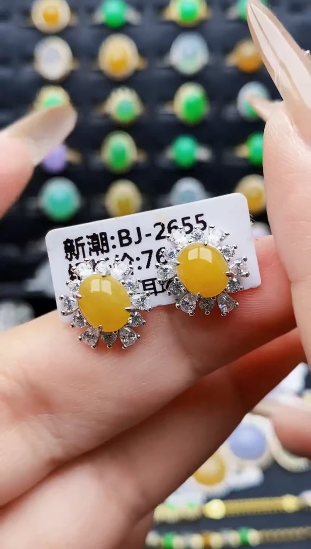 银S925镶嵌戒指翡翠9141
