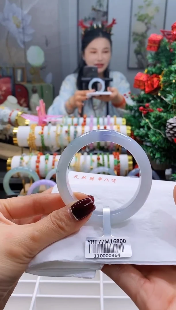 未镶嵌手镯翡翠140号55.3/12.7*8.8