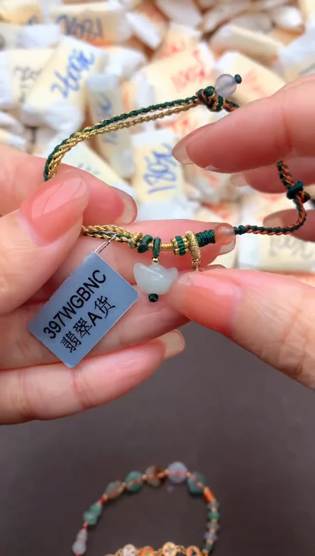 翡翠挂件未镶嵌一