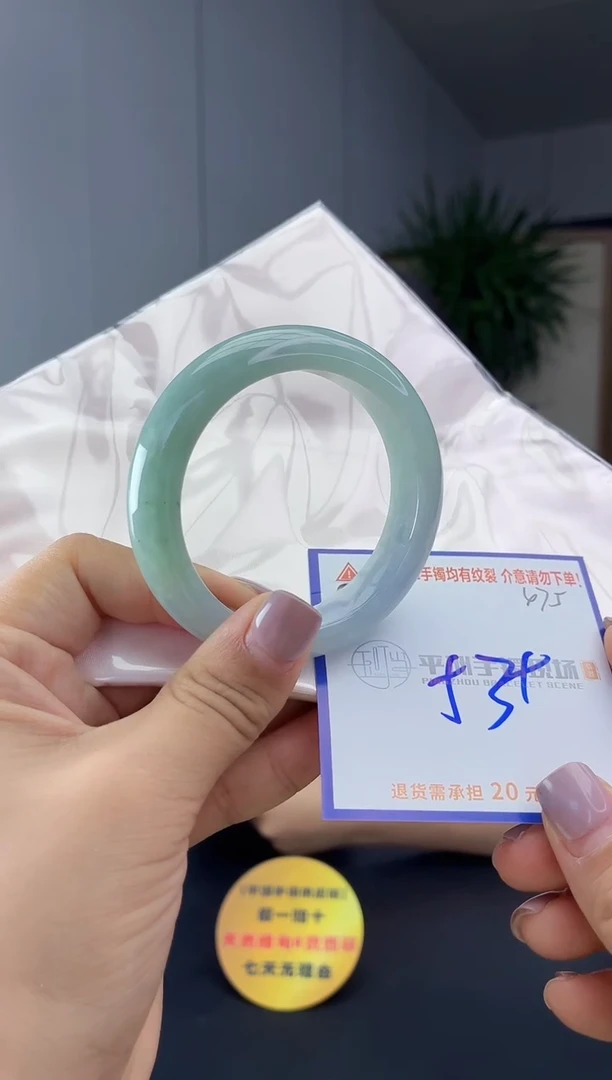 未镶嵌手镯翡翠111111111111