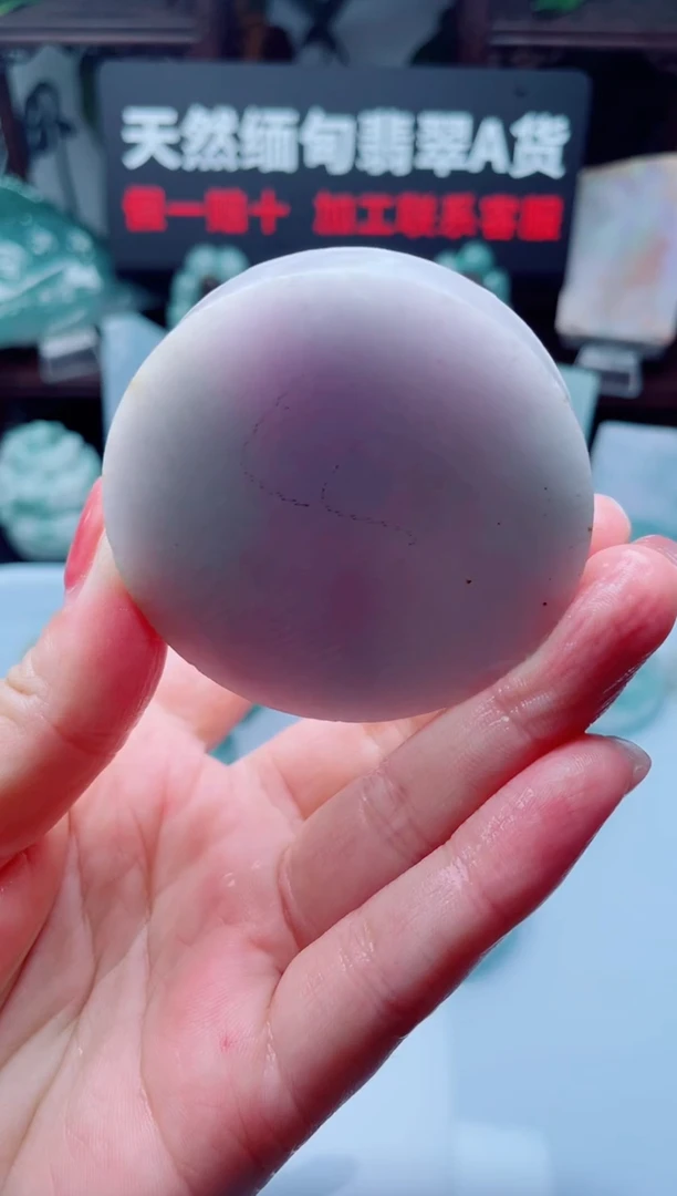 颈饰未镶嵌翡翠华154