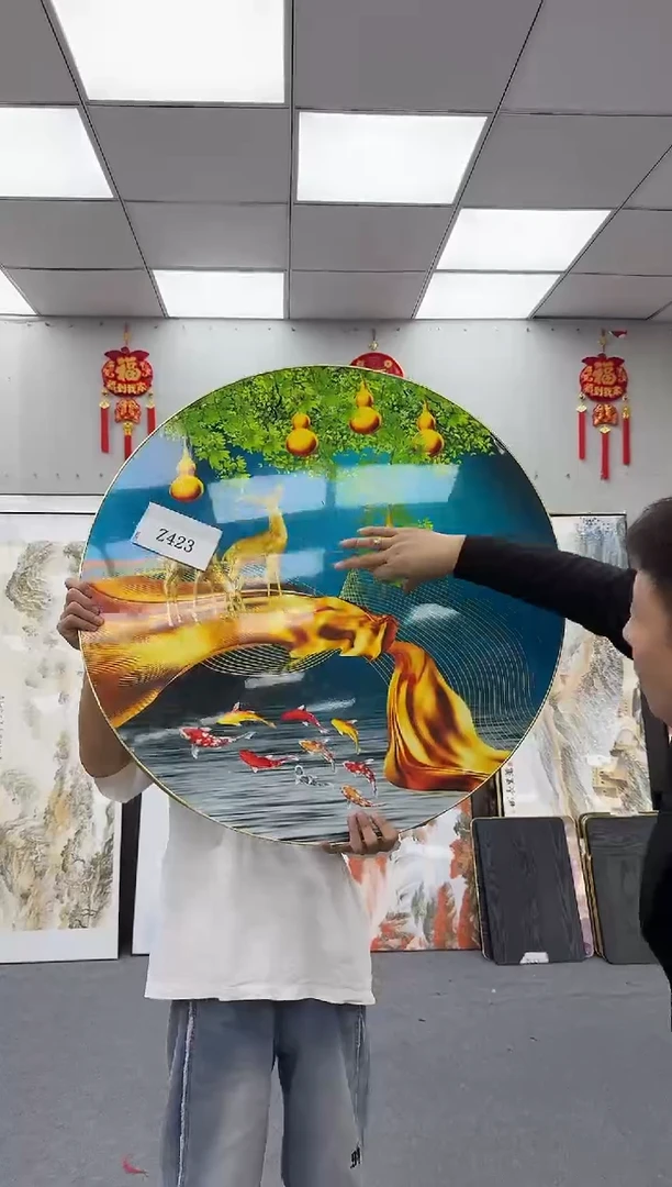 孤品微瑕黑马闪购Z423