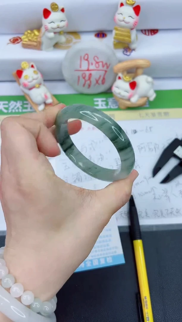 【闪购商品】石英质玉手镯未镶嵌837-60.8