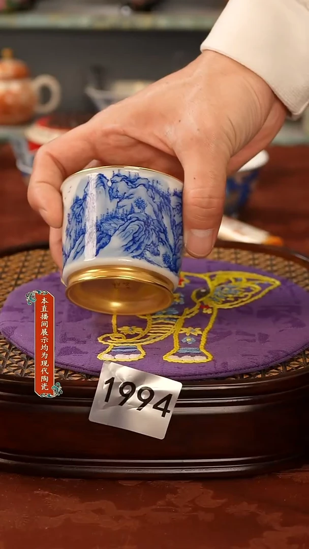 瓷片景德镇手工手绘1994