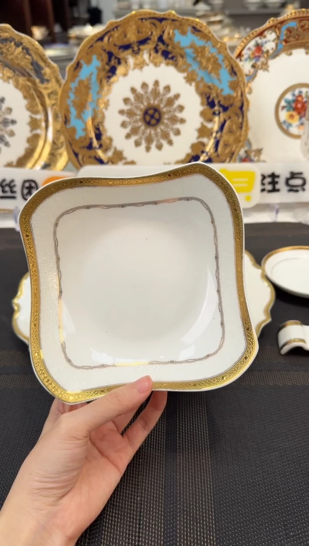 瓷片6英寸沙拉碗 福利款 2个