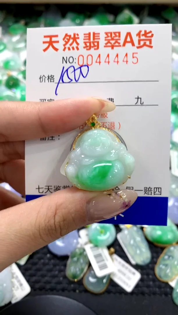 翡翠18K金镶嵌颈饰1111111111111111