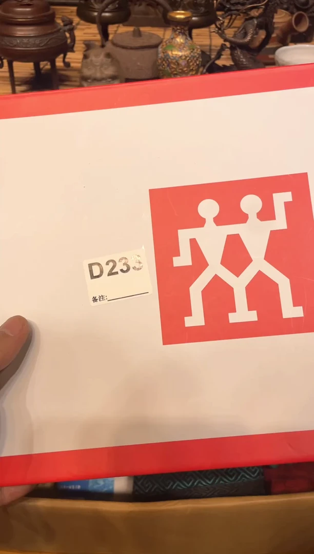 233墨*染111111111111