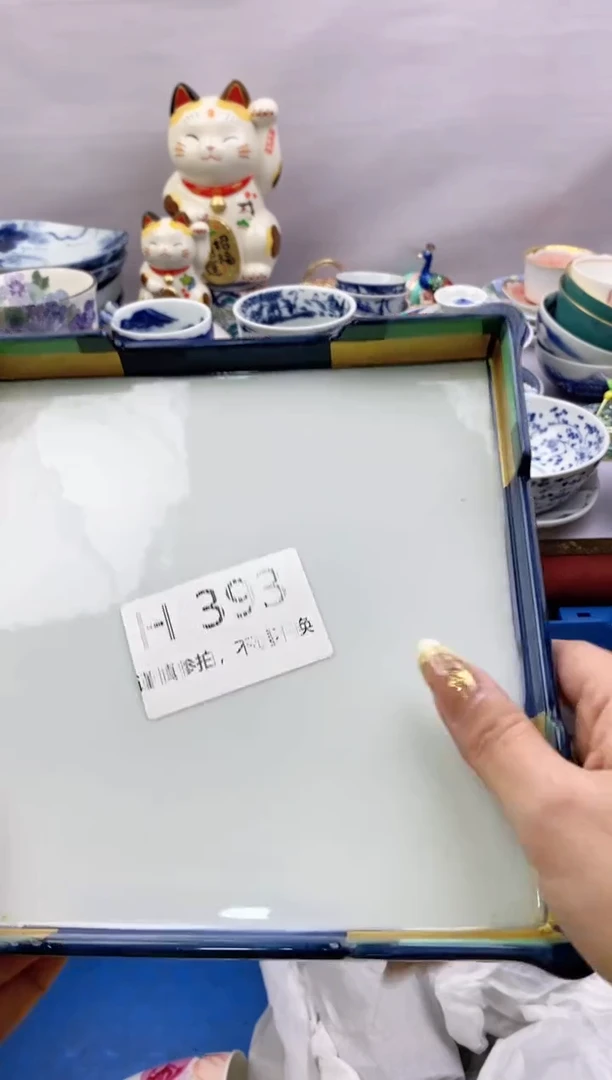 【闪购商品】茶宠393*谨慎参拍，感谢支持