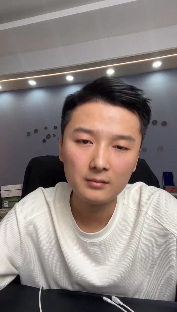 铜我****良1111111111111