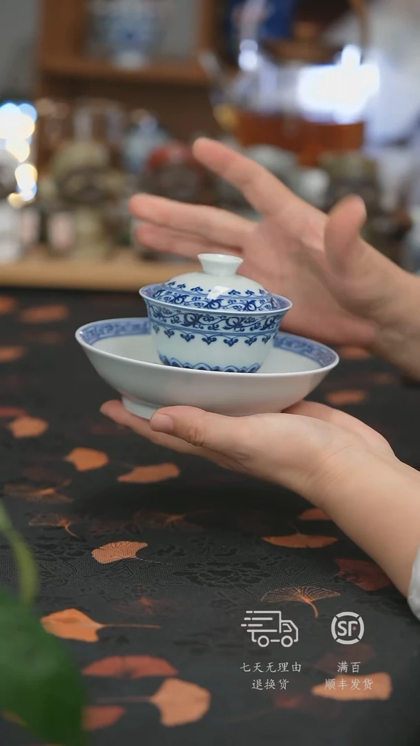 【走丢孤品 开播放漏】