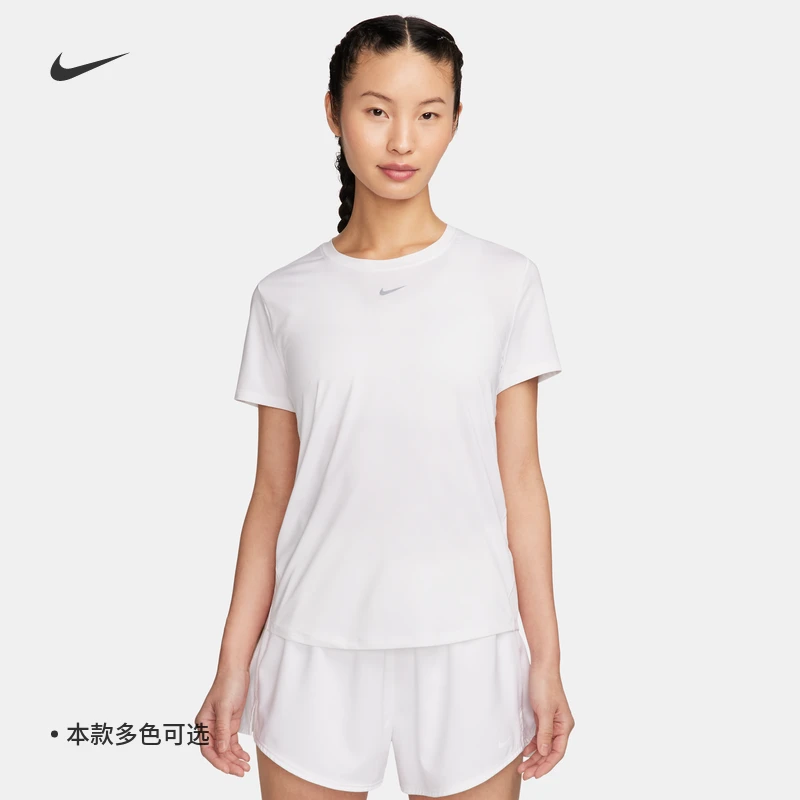 耐克ONE DRI-FIT女子速干短袖上衣夏季T恤反光休闲FN2799