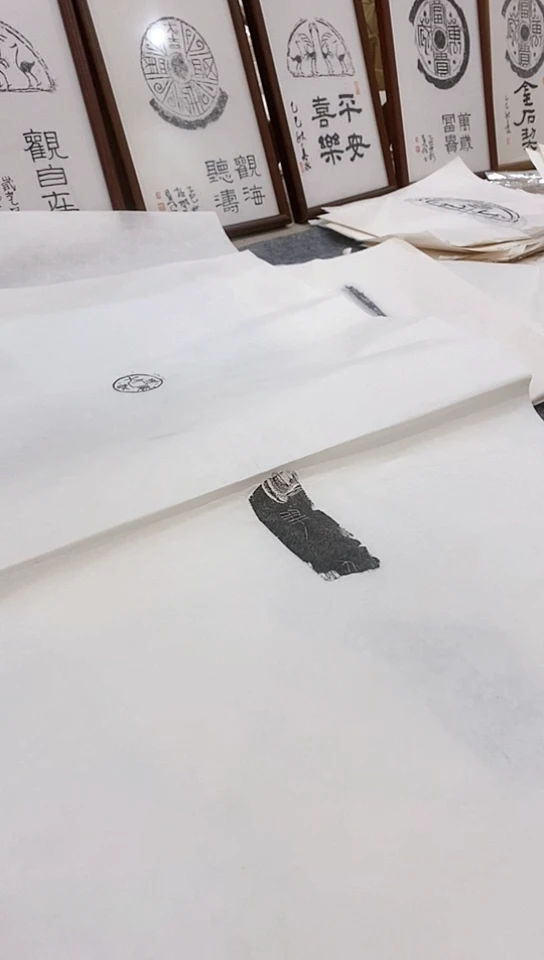 拓片用纸其他长条