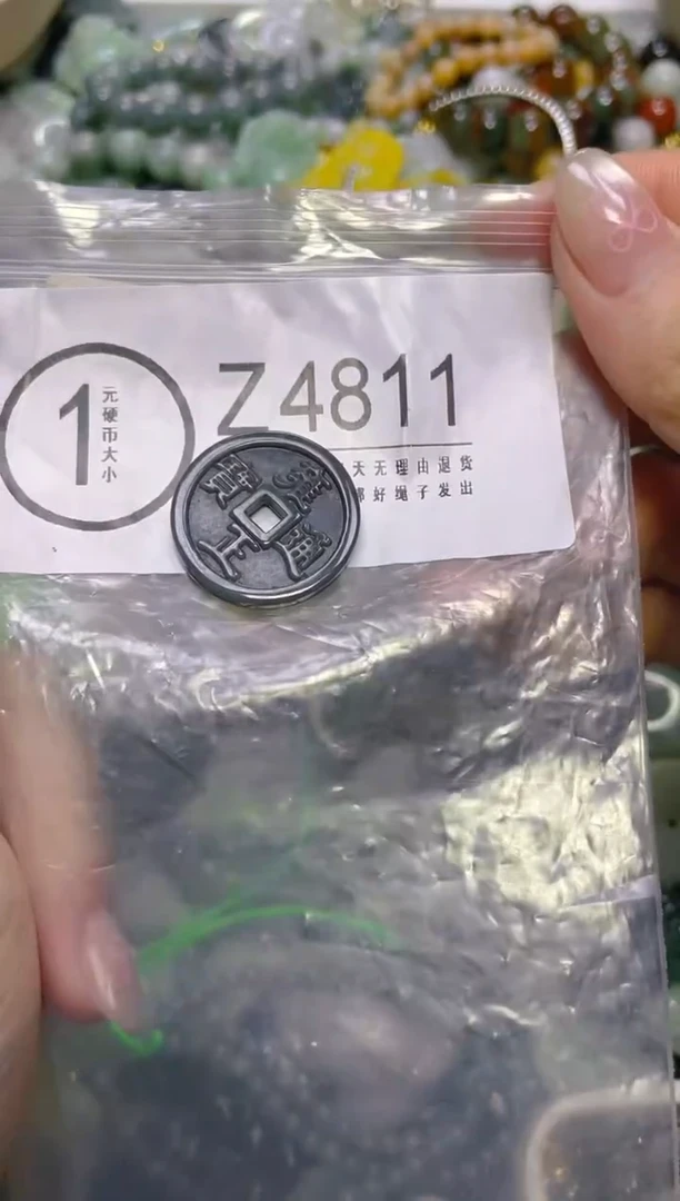 颈饰未镶嵌翡翠/Z/翡翠A货，一件也是批发价