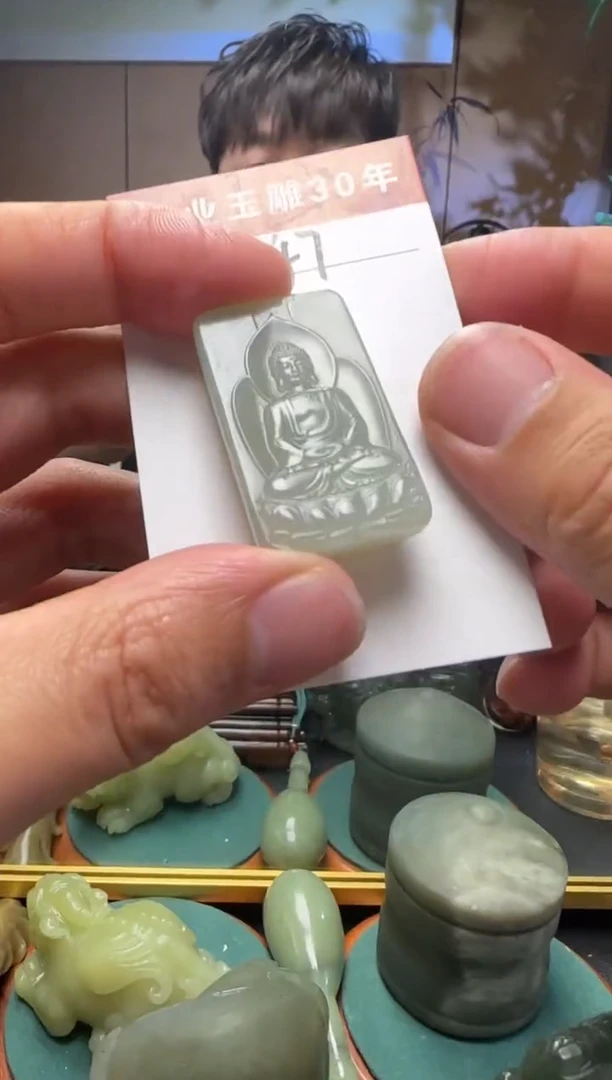 【闪购商品】和田玉挂件未镶嵌47