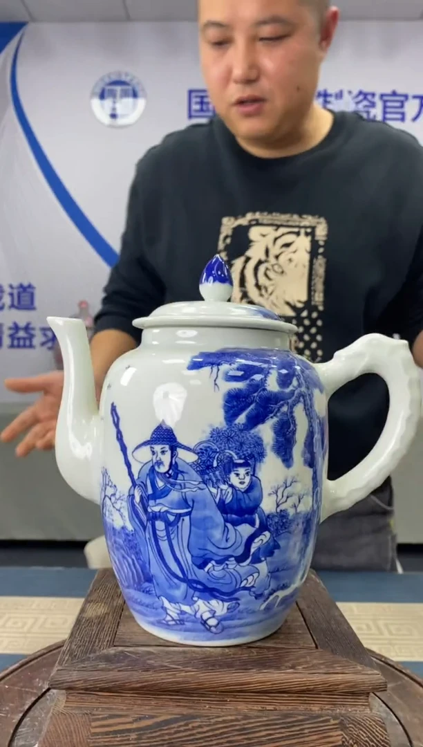 【闪购商品】摆件f208景德镇瓷器一件