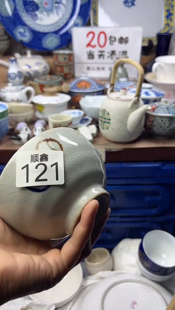 用****3顺鑫工艺品店闪购