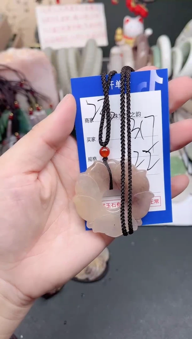 未镶嵌手镯石英质玉317