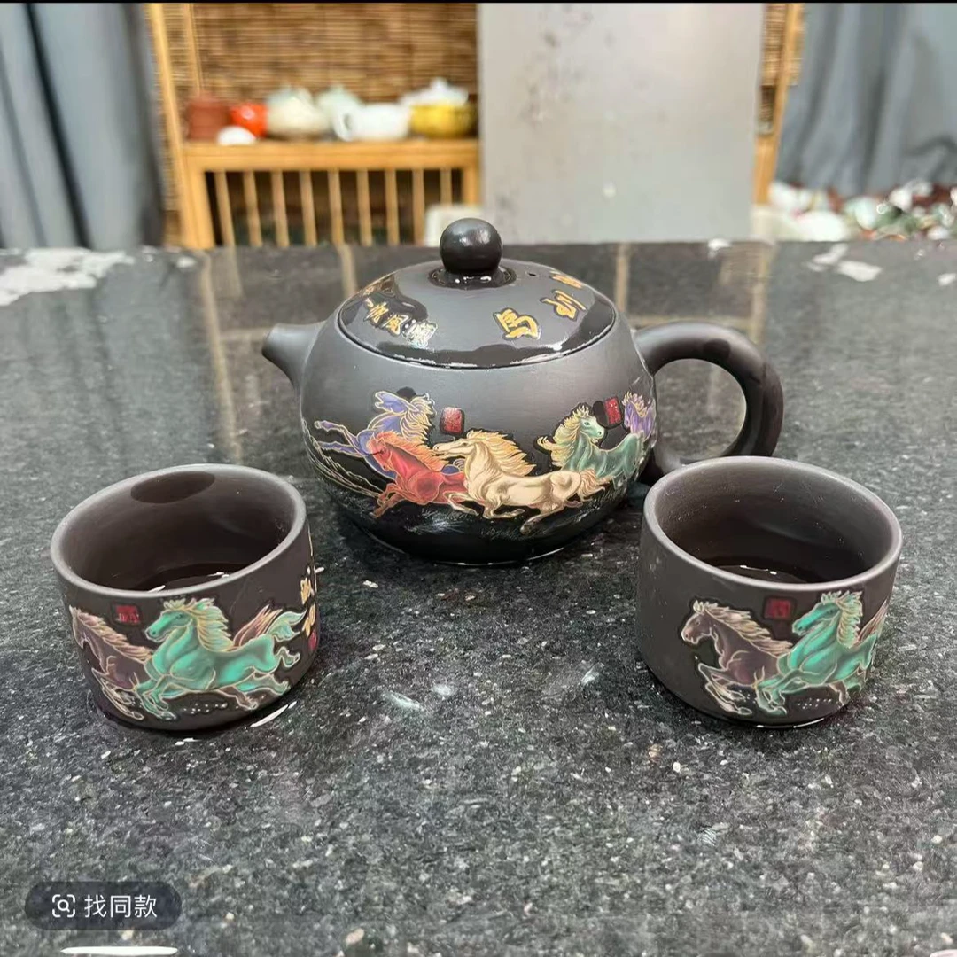 黄龙山原矿紫砂马到成功变色黑美人西施壶（1壶+2直筒杯）
