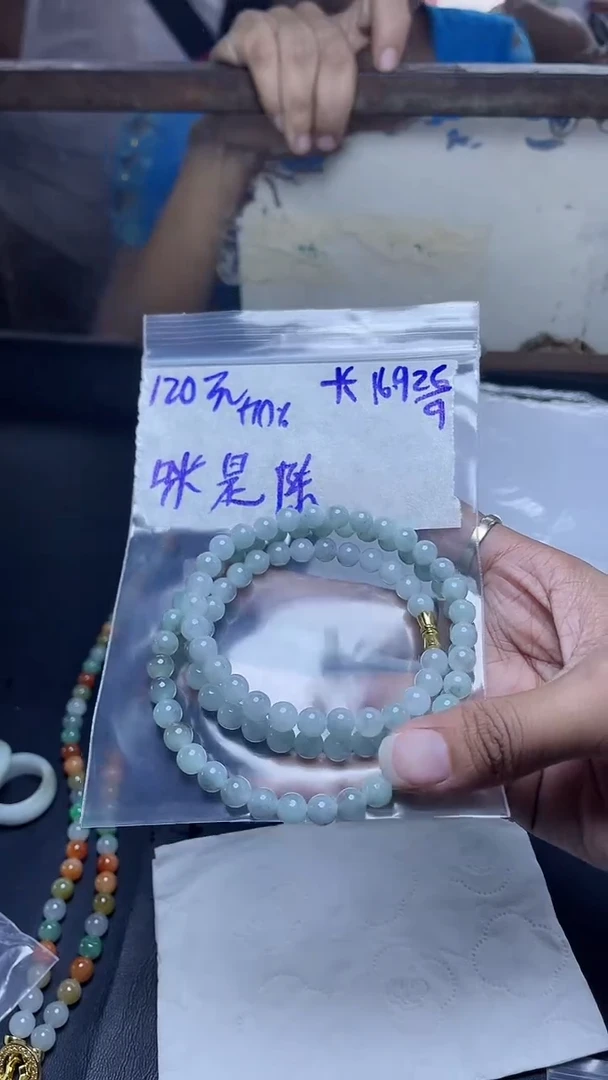 未镶嵌定制翡翠咪*陈定制珠串