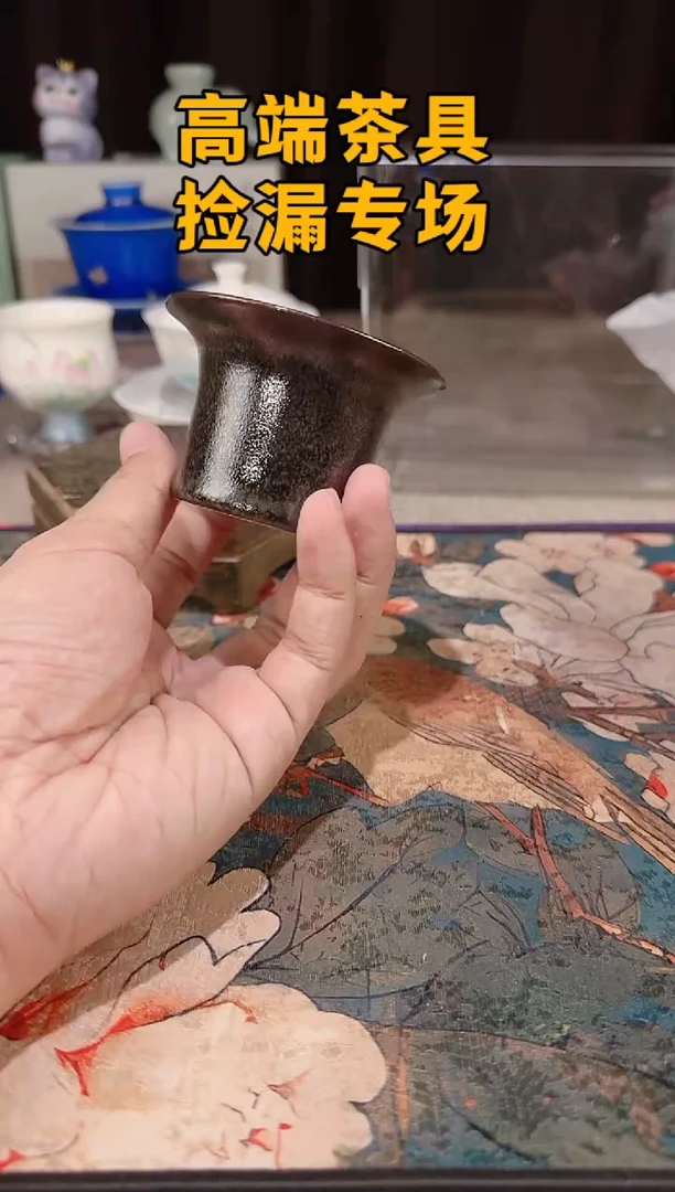 瓷茶屿山岚专用链接@@@@@