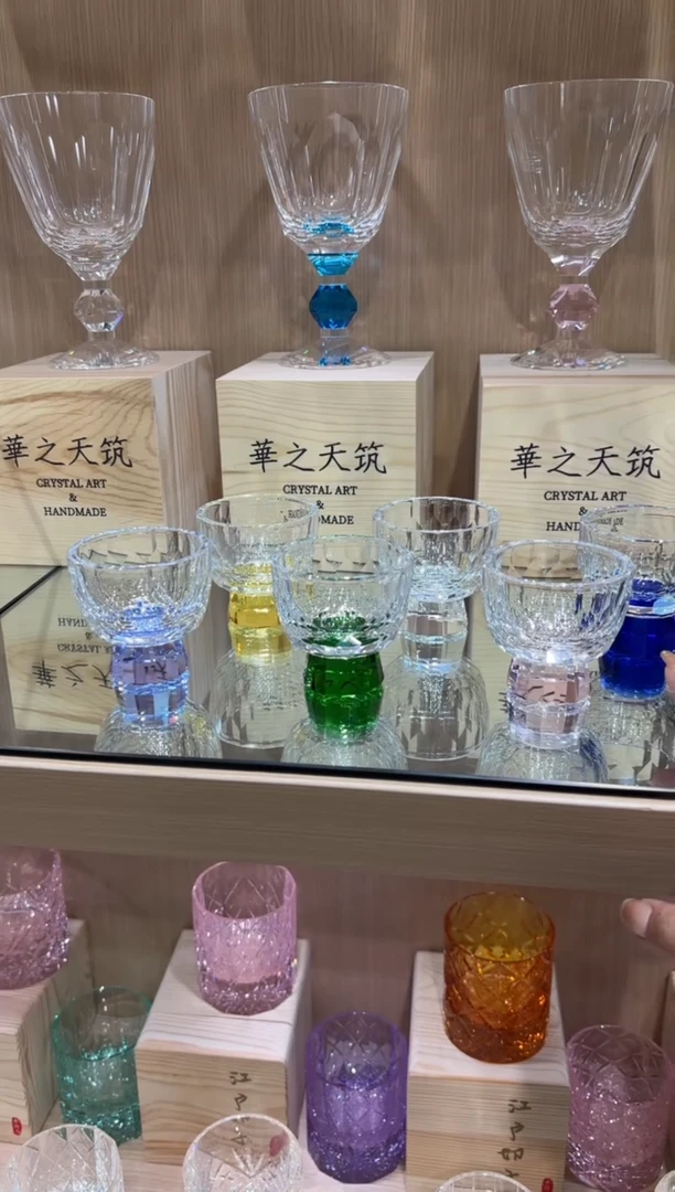 闪烁茶杯6只装各一