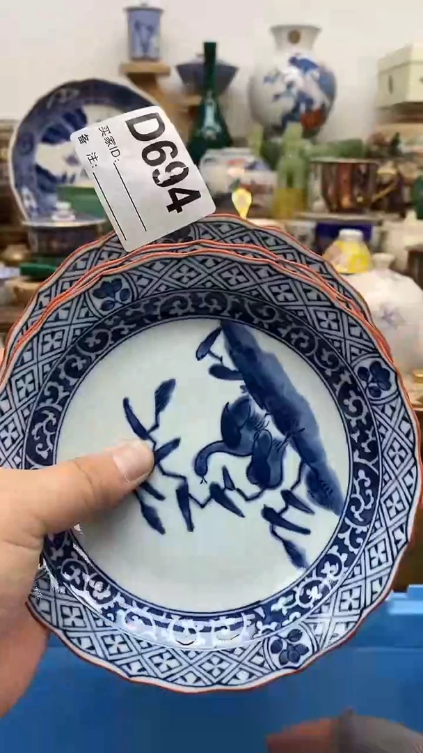 瓷片晶禧美瓷精品瓷器694