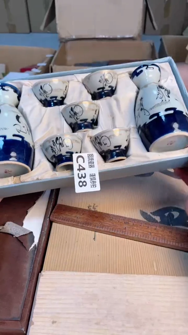 瓷片闪购闪购闪购闪购