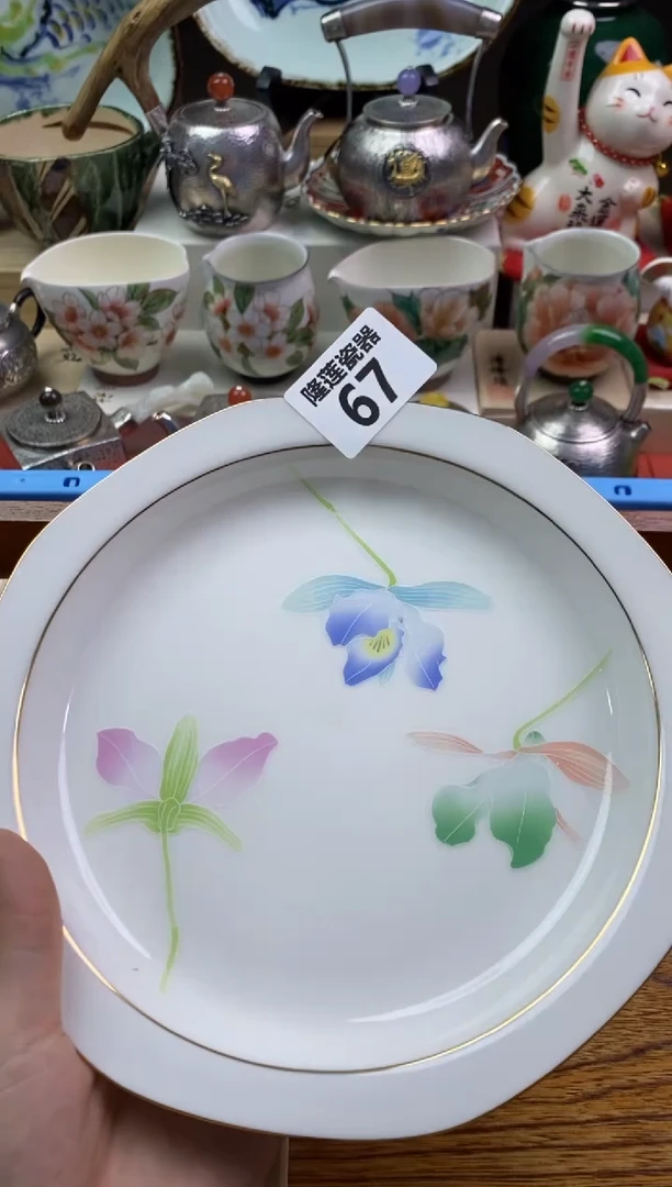 【闪购商品】瓷片隆莲瓷器欢迎大家