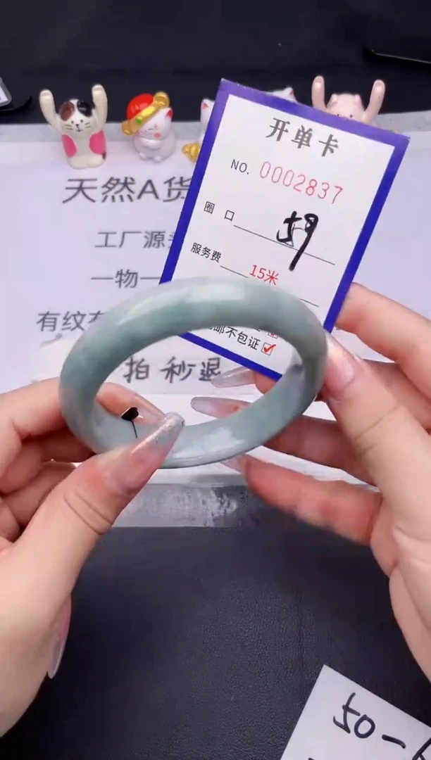 未镶嵌手镯翡翠翡翠手镯未镶嵌