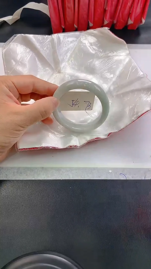 未镶嵌手镯翡翠73