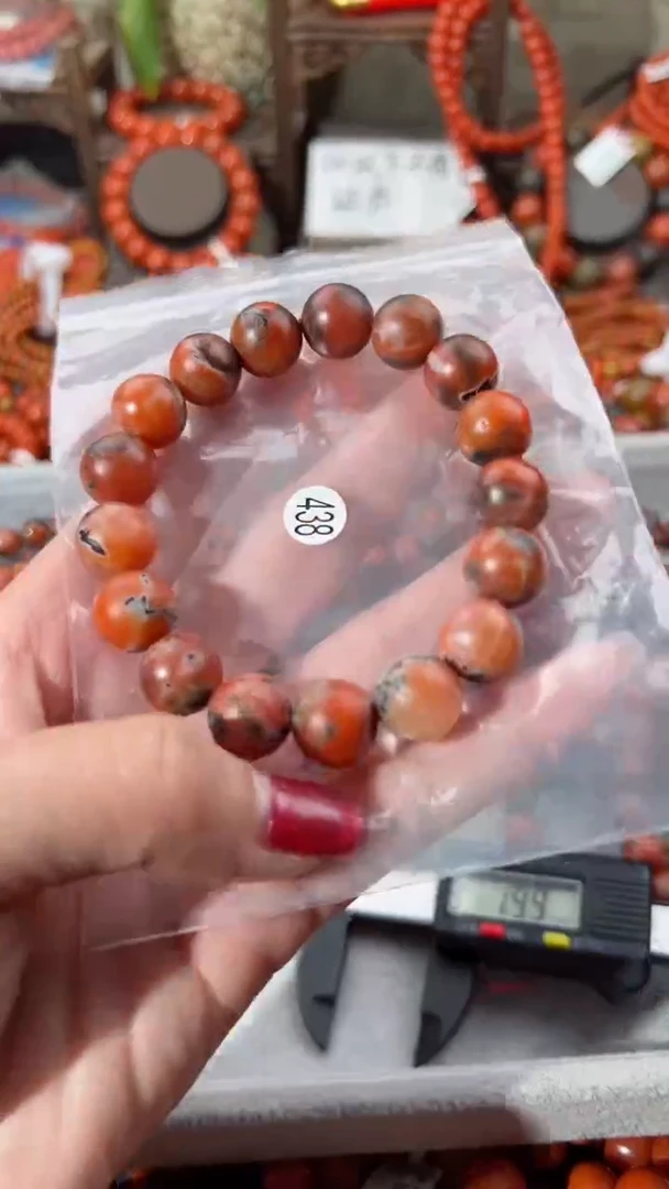 【闪购商品】南红玛瑙手串未镶嵌12