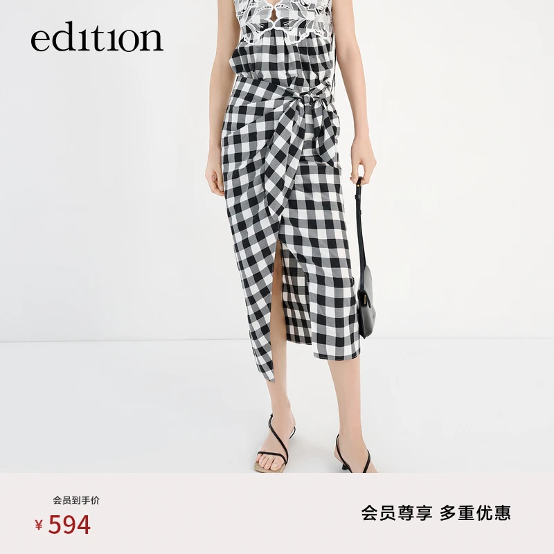 【商场同款】edition夏季丝棉黑白格纹立裁半身裙#EBC2SKT025