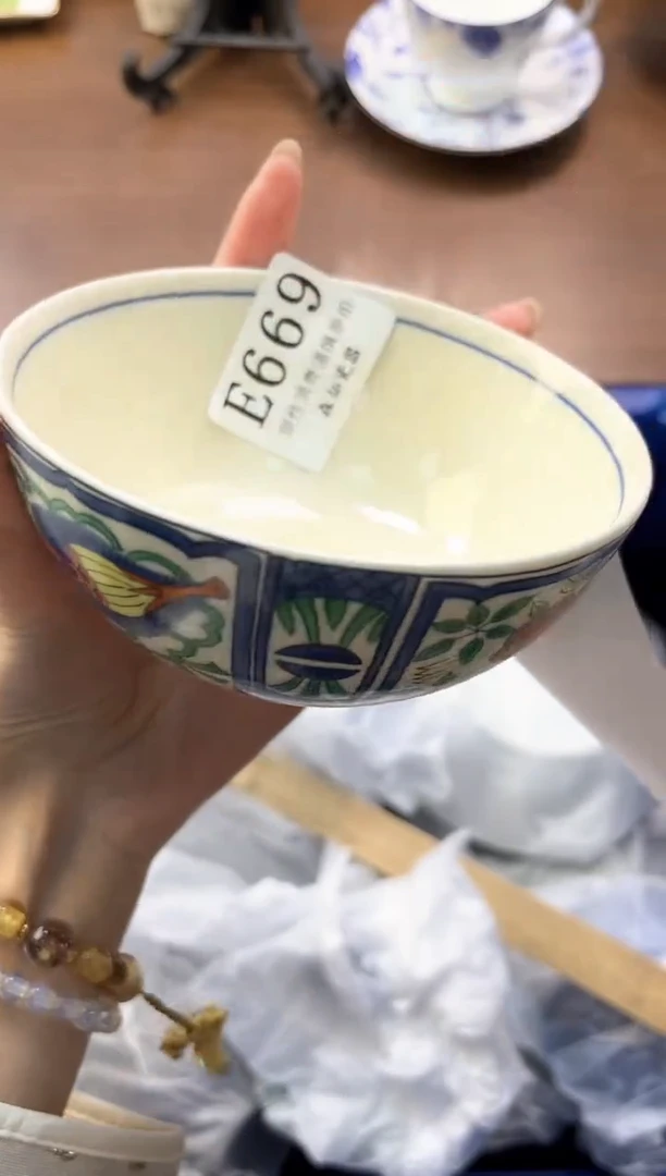 【闪购商品】瓷片----------E669