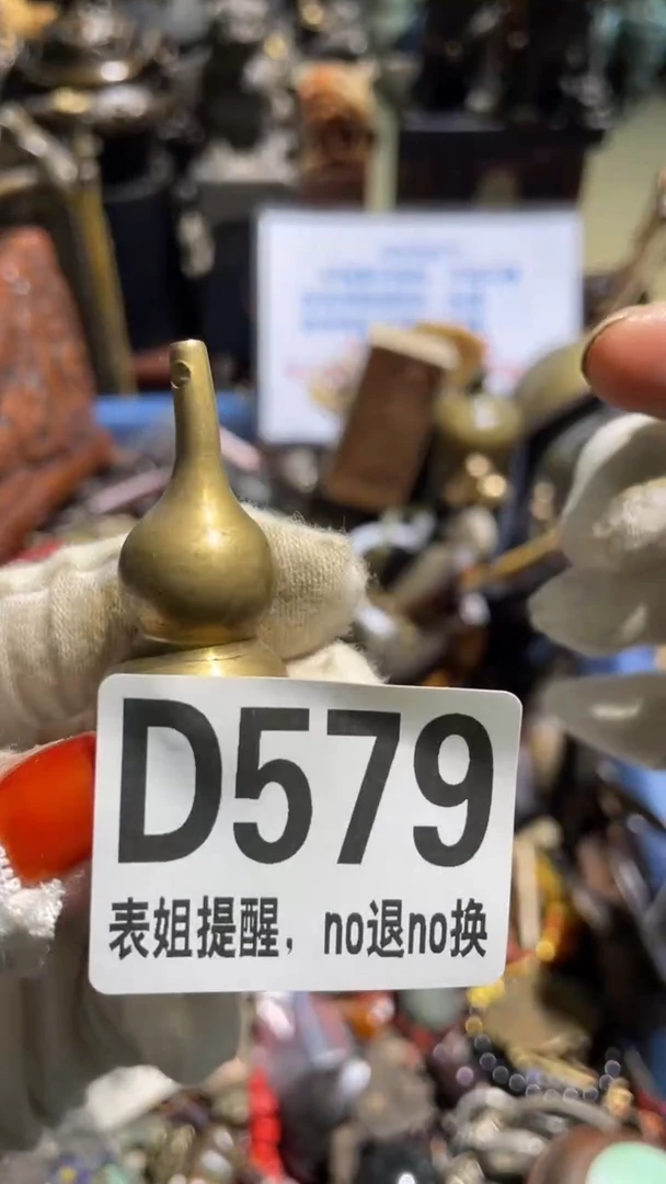陶瓷用****8表姐直播所见所得