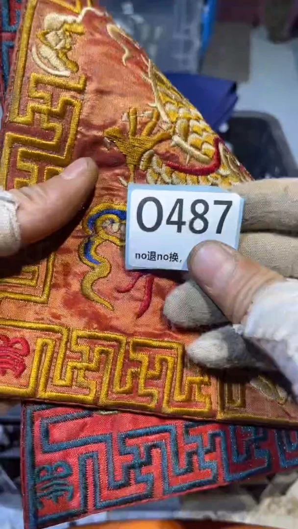 陶瓷火****宿蒙蒙直播链接火爆热卖