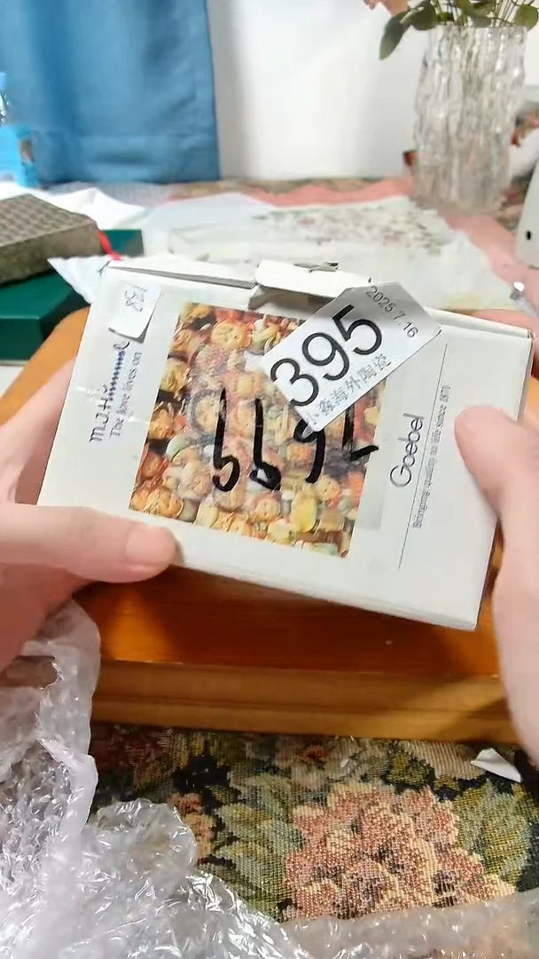 瓷片?****㇊小淼海外陶瓷工艺品