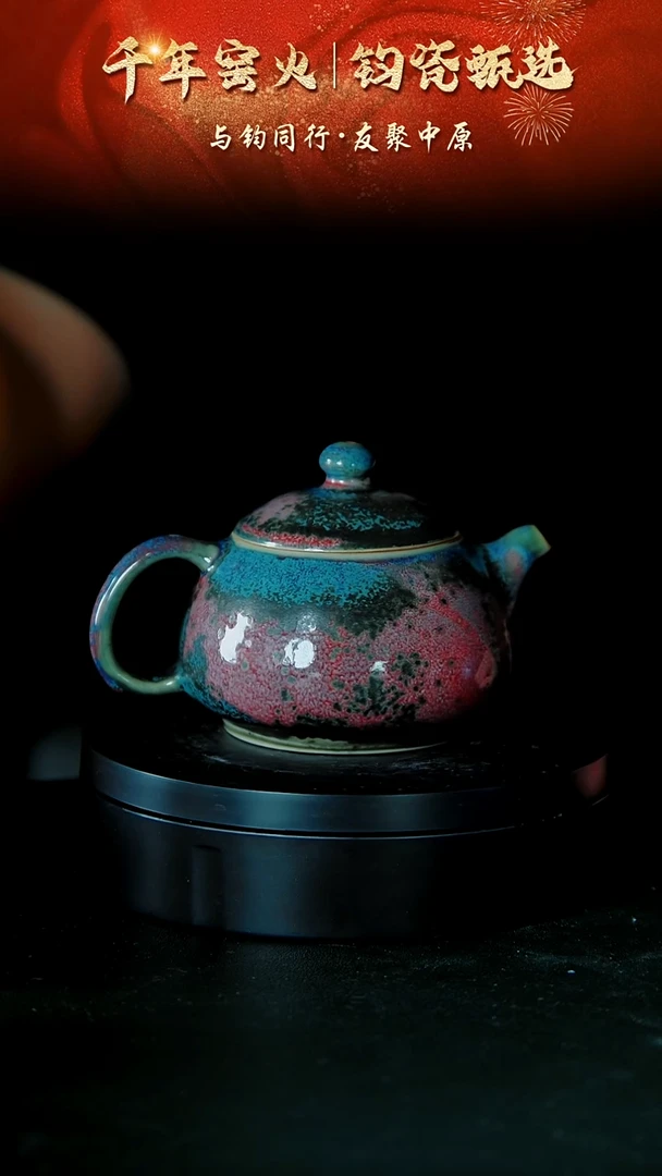 纯手工拉坯大师壶