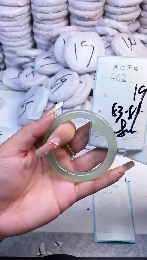 手镯玛瑙/玉髓未镶嵌462