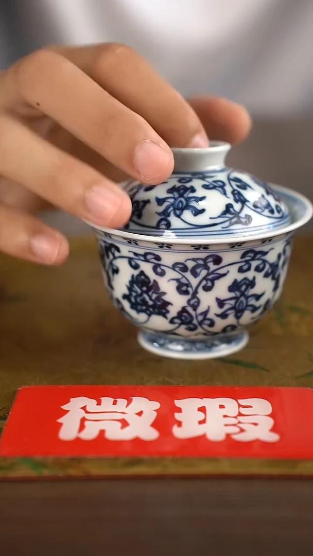 瓷片景德镇手工陶瓷茶具