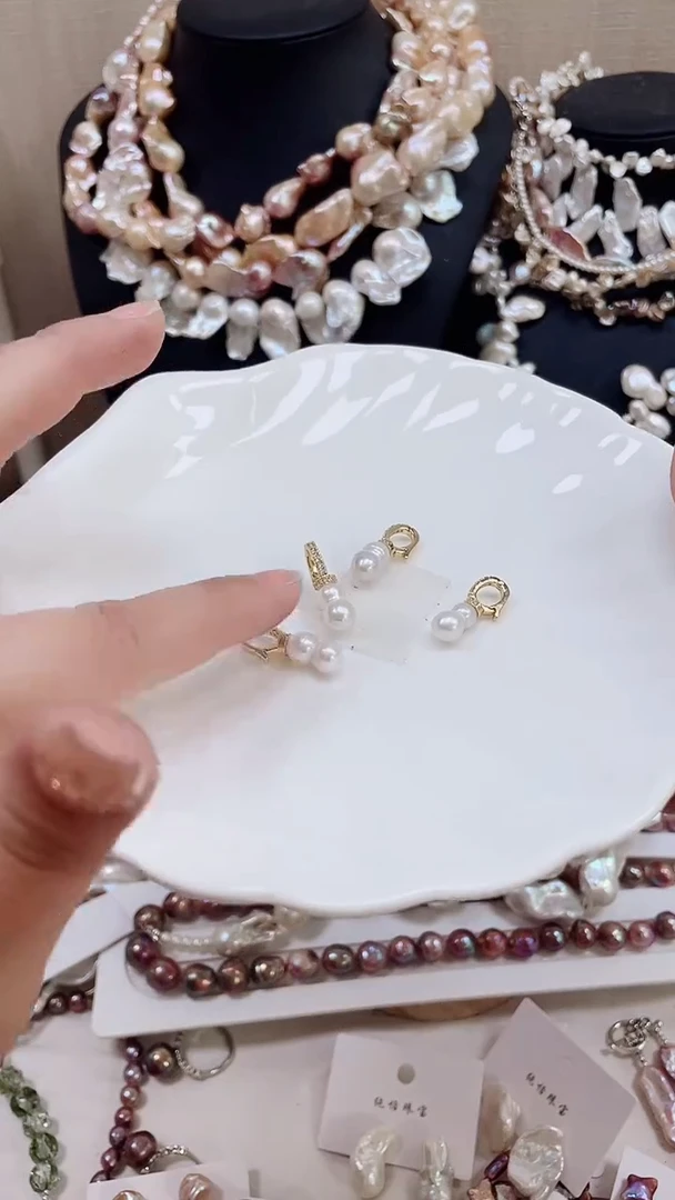 未镶嵌吊坠淡水珍珠【纯恬饰品】（多样性发货发一）