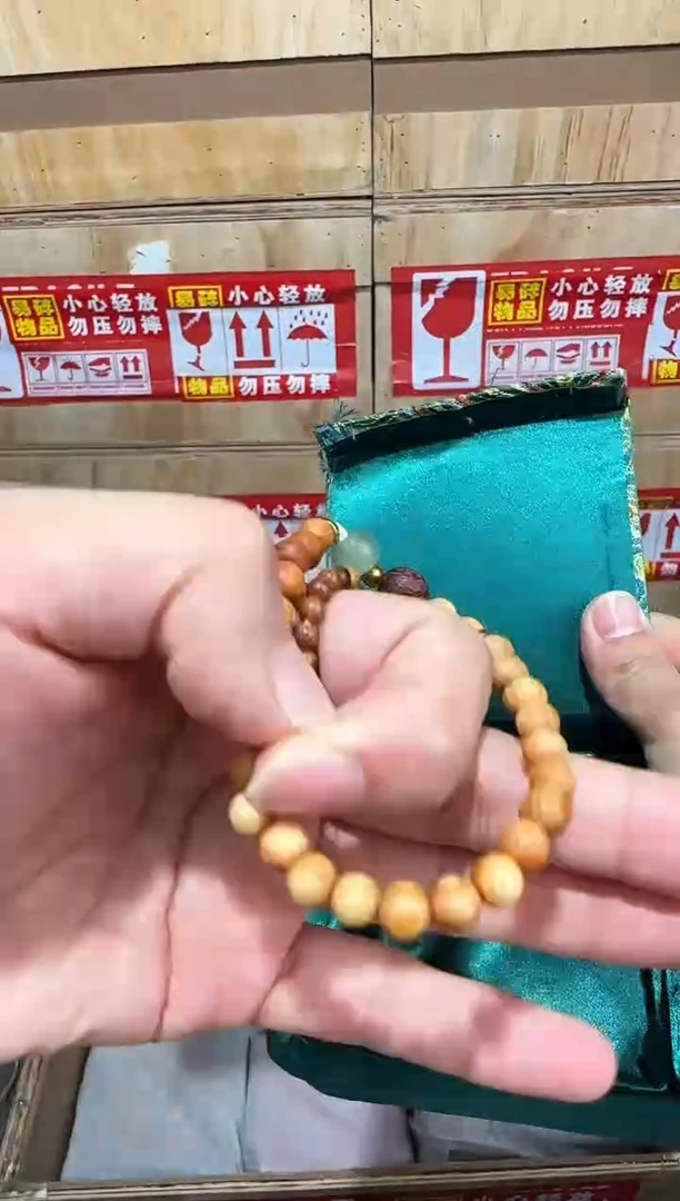 翎光合文玩精品手串-无礼盒-@@SP055