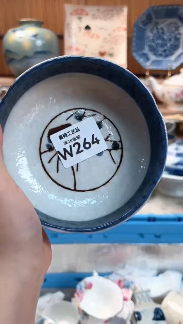 瓷片用****3264W 杯子 盘子 碗