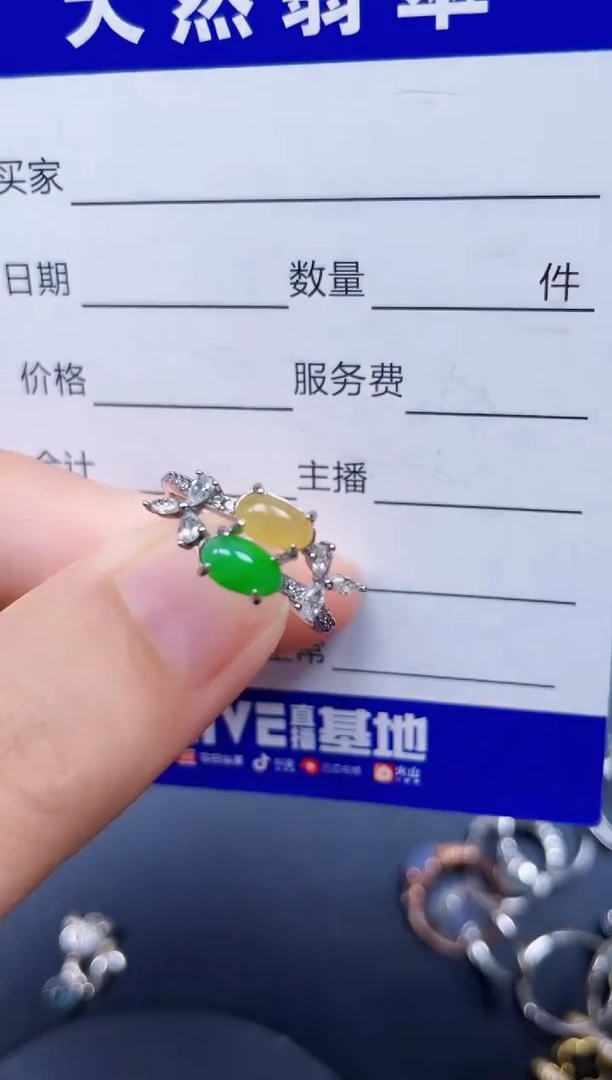 银S925镶嵌戒指翡翠204