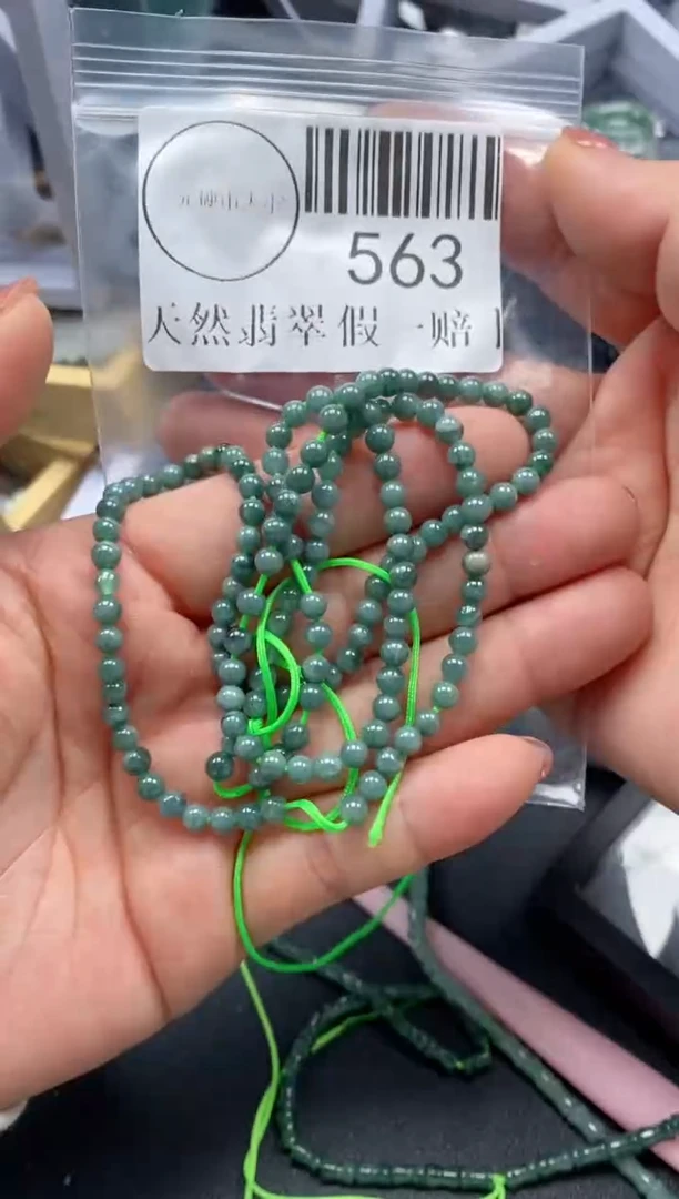 吊坠(不含链)未镶嵌翡翠563