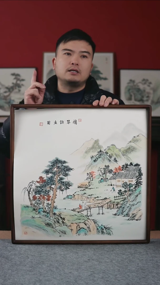 国画纯手写纯手绘-带框尺寸52*52