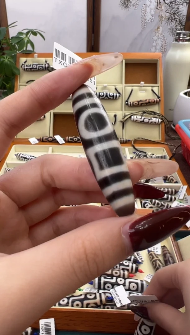 【闪购商品】玛瑙/玉髓吊坠(不含链)未镶嵌26.