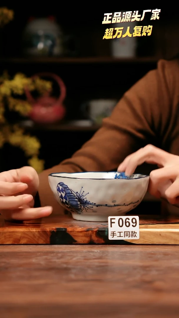 无F069禾泥一器瓷器