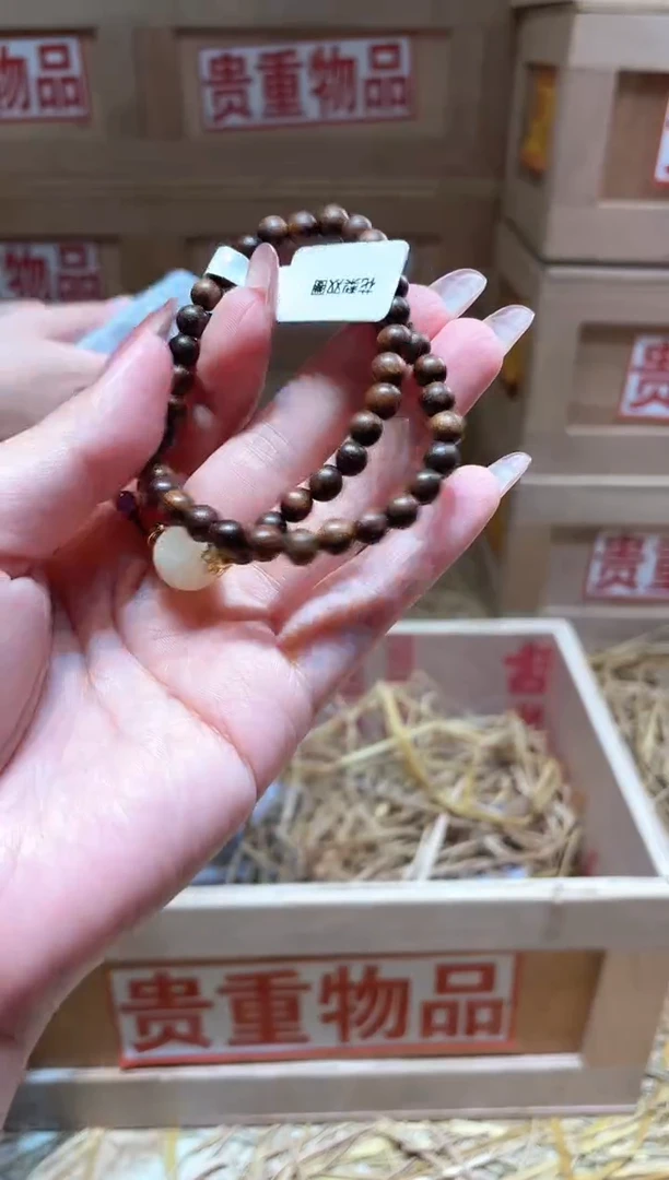 仓库撤柜闪购链接（多样性发其一）￥